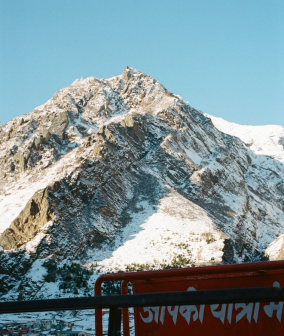 Uttarakhand, India