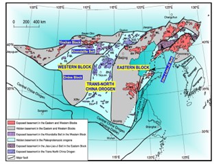 Metamorphism of the Chengde Complex in the Trans-North China Orogen