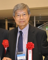 Professor Bor-ming